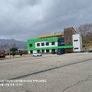 해안면보건지소 이미지