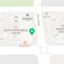 본죽&비빔밥 송도퍼스트파크점 이미지