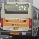 세무회계이추