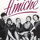 여자 친구들 ( Le Amiche , The Girlfriends , 1955 ) 이미지