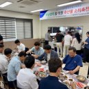 영광축산업협동조합 이미지