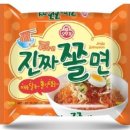 오뚜기할인마트 이미지