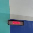 아eat스크림 - 안양시 만안구 안양천서로 376 | 낭만 에너제틱 바이브 1박 2일 부산 여행 🚅
