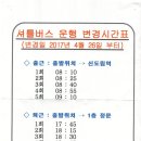 벽산 디지털밸리7 이미지