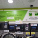 쌍문크린토피아 이미지