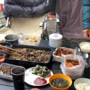 엄소리오토캠핑장 이미지