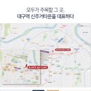 칠성건설 이미지