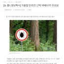 힐링동물의료센터 이미지