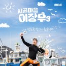 (주)죽산정보 이미지