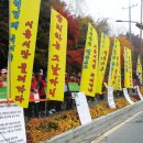 길휴게음식점