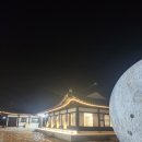 여주-0498 네이버블로그