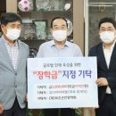 유디아미네랄 이미지