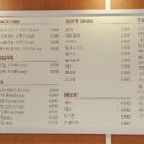 보드게임카페보드플릭 울산삼산점 네이버블로그