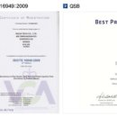 이든텍(주) 이미지