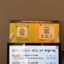 바다가1 | 봉천역 아구찜 맛집 바다가 내 손아귀 솔직후기