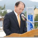 추풍령보건지소 이미지