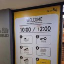 범계역 1번출구 이미지