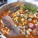통오징어칼국수 | [식당] 가락시장역 근처맛집 '갯벌의조개 가락시장점' | 전복·통오징어 가득한 얼큰해물칼국수 후기
