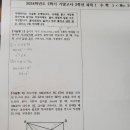 성심여자중학교 이미지