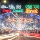화천프라자 이미지