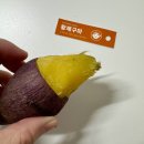 너잇템 이미지