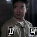 효자동아귀찜 이미지