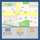 죽전정형외과의원 이미지