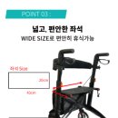 헬스드림 이미지