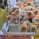 락휴코인노래연습장 숙대입구점 | 숙대 남영 캐칭덕 인형뽑기 후기, 근처 가볼만한 곳