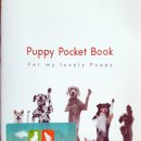 효원동물병원 이미지