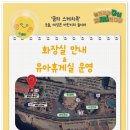 구미과학관화장실 네이버블로그