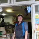 만미떡집