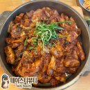 명덕집 | 대구 남산동 맛집 남산역 명덕집 촌돼지김치찜 김치구이 주차 솔직후기