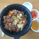 오영주 도시락 & 오영주 김밥 이미지