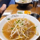 월남축산 이미지