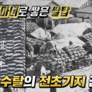 쌀이여유 이미지