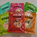 이경숙허브다이어트클럽 | 해동 없이 바로 꺼내 먹는 실온닭가슴살추천, 바로드숑 실온 닭가슴살 6종 후기