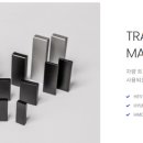 (주)성림에너지 이미지