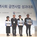 상록수보건소 이미지