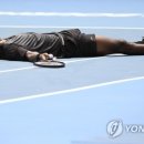 진주메리야스