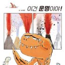 해바라기유치원 네이버블로그