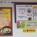샘골가든 이미지