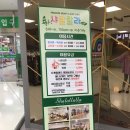 카페051금곡점