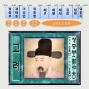 최*중 - 안양시 만안구 와룡로3번길 | 최*중