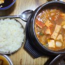 연잎가마솥왕족발 이미지