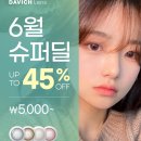 성화슈퍼 이미지