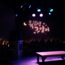 연극 옥탑방 고양이 이미지