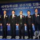 우노의료기 이미지