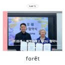 배정미래고등학교 이미지