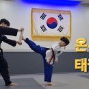 봉산초교 유치원 이미지